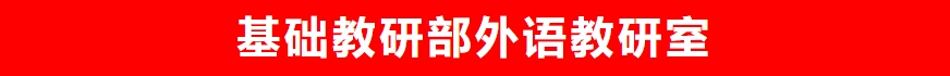 港澳金典