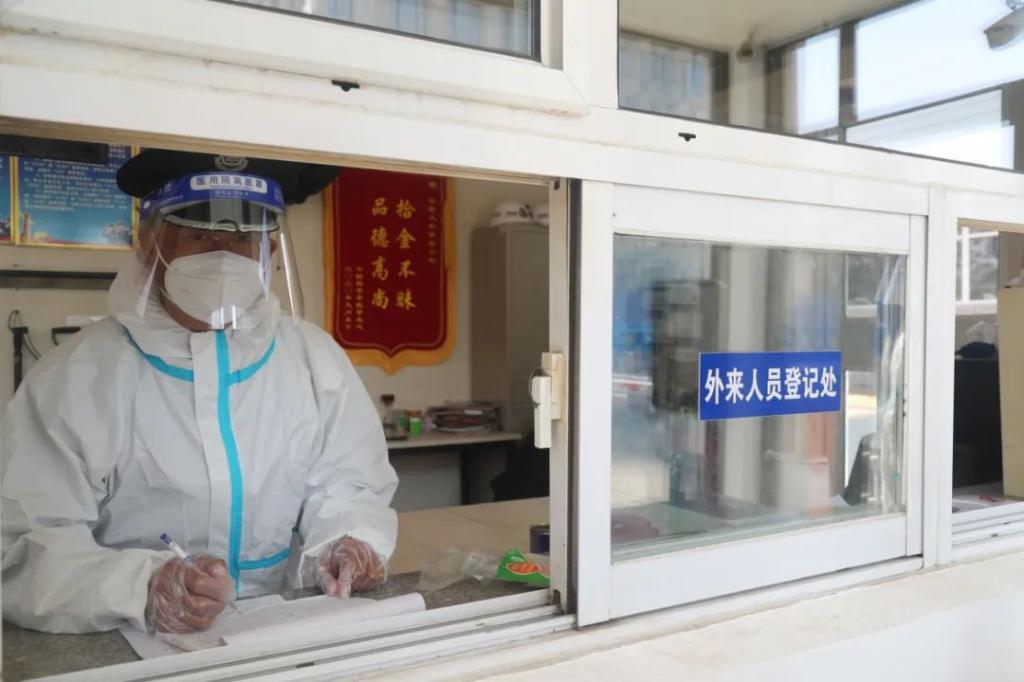 港澳金典