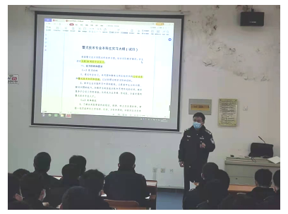 港澳金典