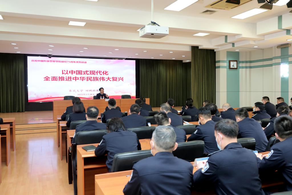 港澳金典