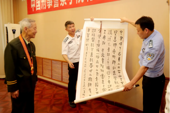 港澳金典
