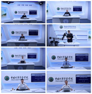 港澳金典
