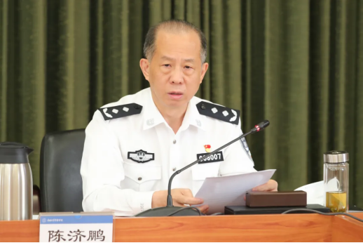 港澳金典