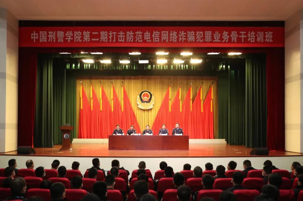 港澳金典