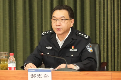 港澳金典