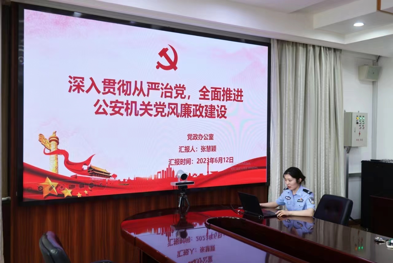 港澳金典