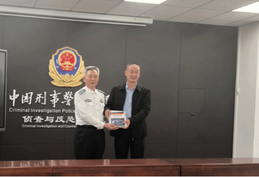 港澳金典
