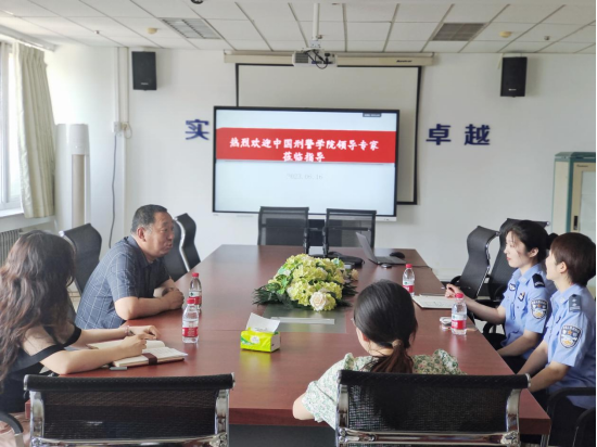 港澳金典
