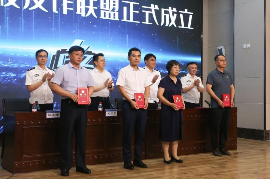 港澳金典
