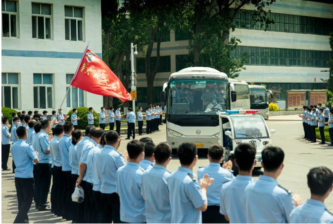 港澳金典