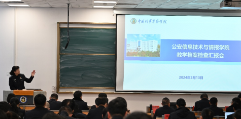 港澳金典