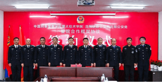 港澳金典