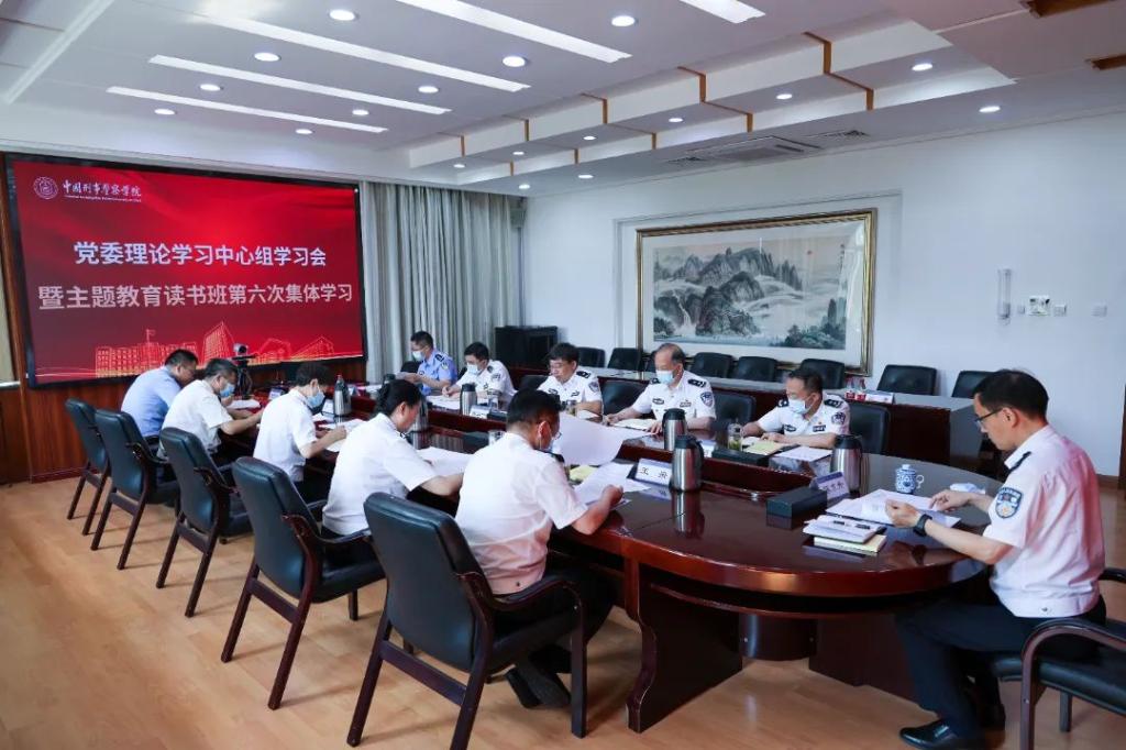 港澳金典