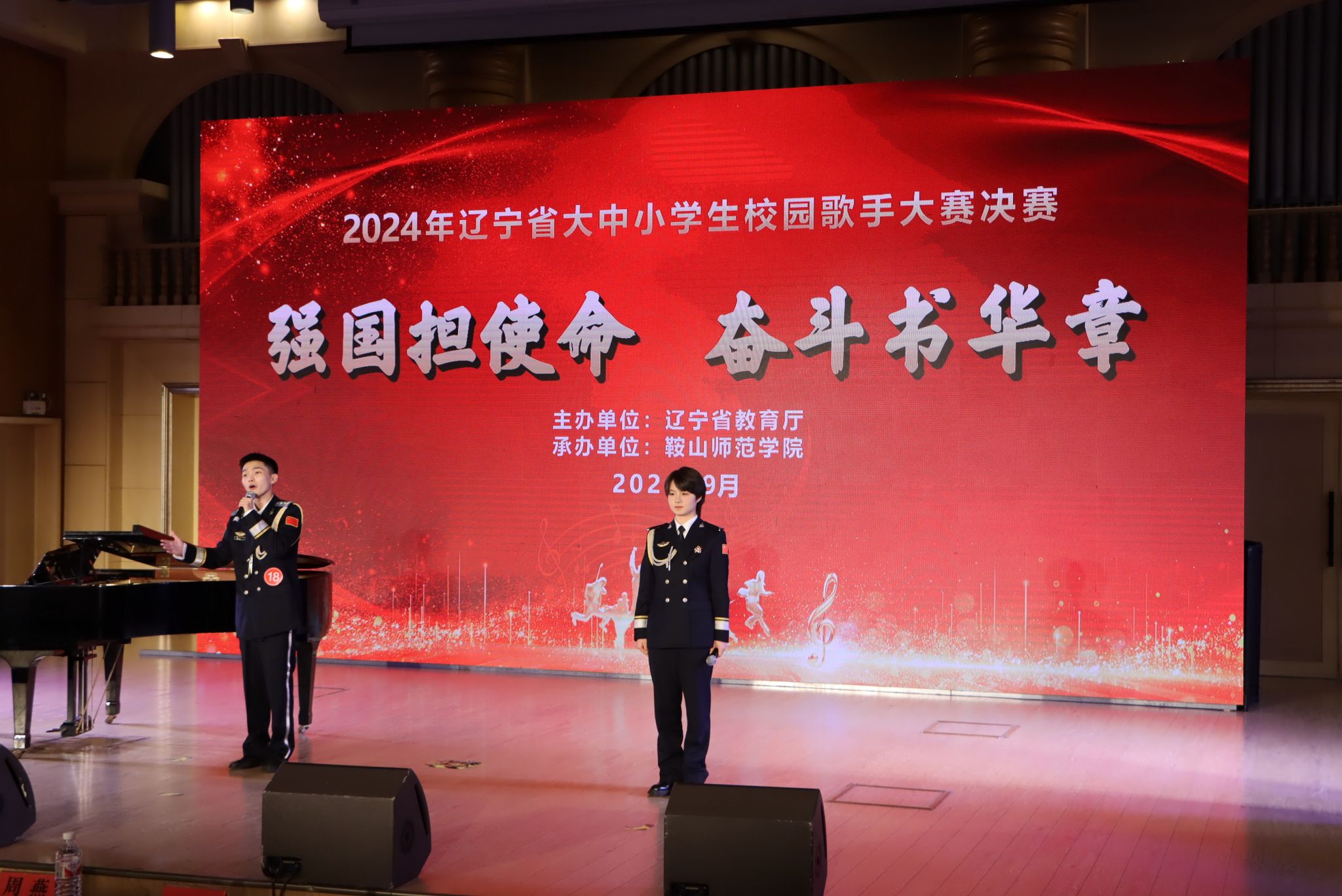港澳金典