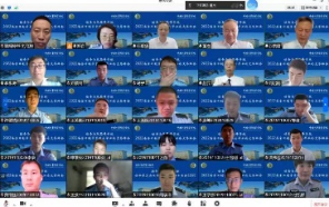 港澳金典
