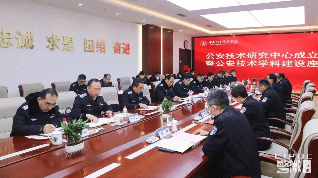 港澳金典