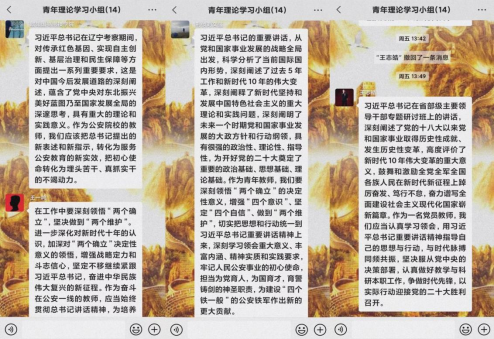 港澳金典