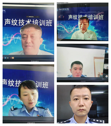 港澳金典