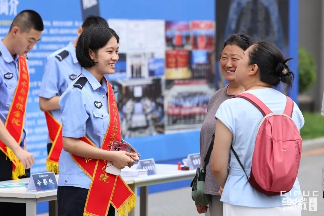 港澳金典