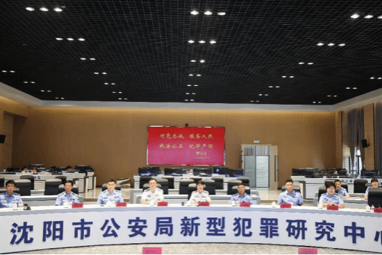港澳金典