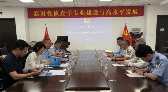 港澳金典