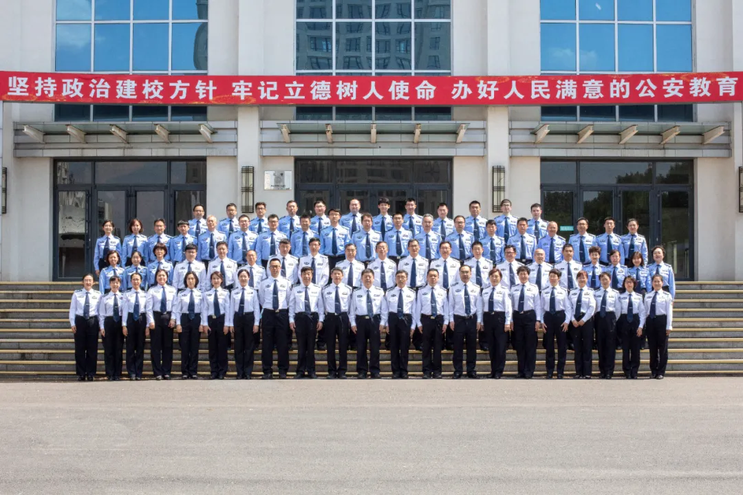 港澳金典