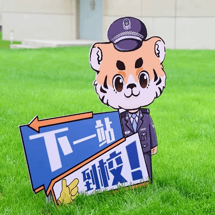 港澳金典