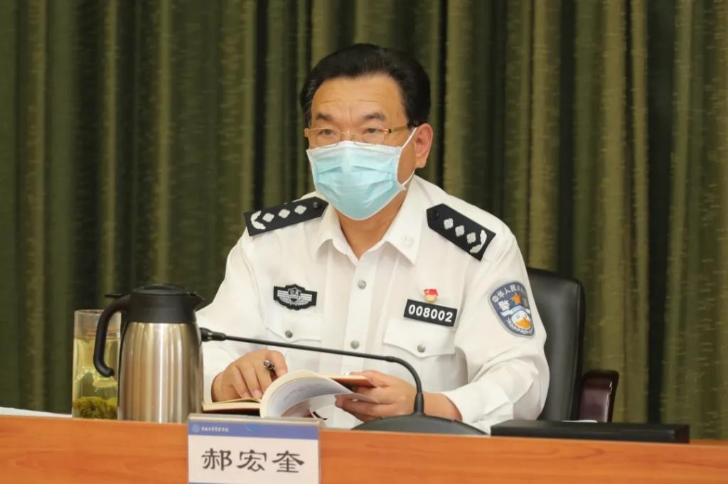 港澳金典