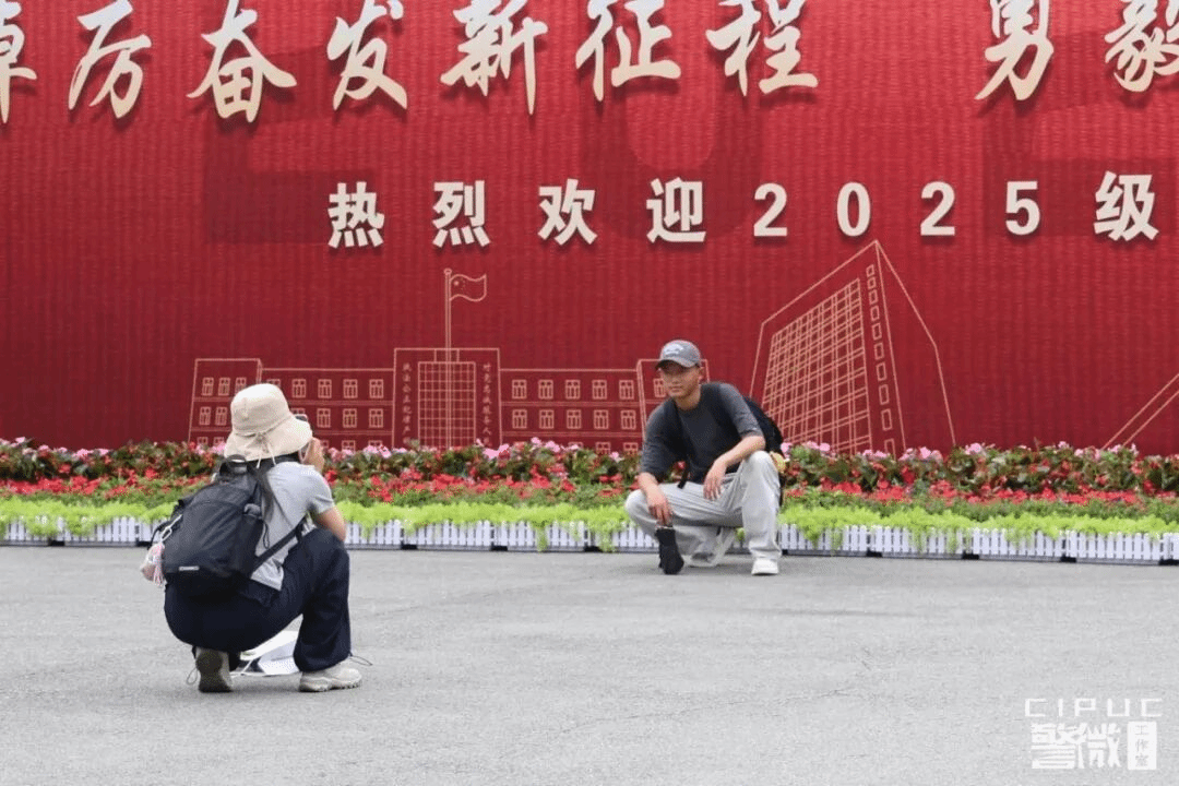 港澳金典