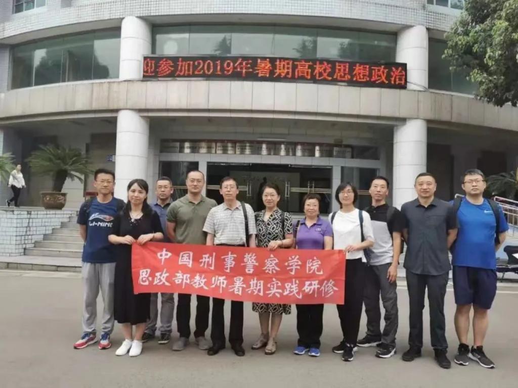 港澳金典