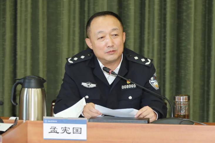港澳金典