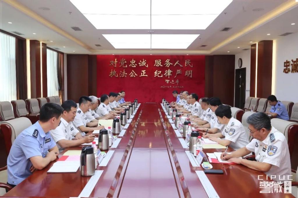 港澳金典