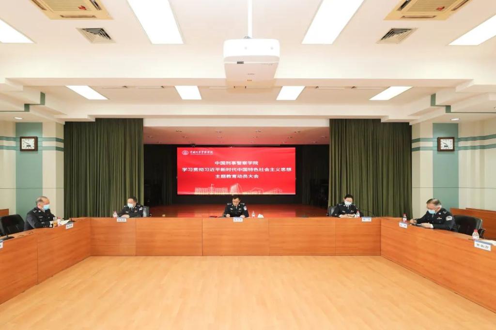港澳金典