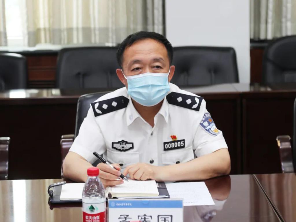 港澳金典