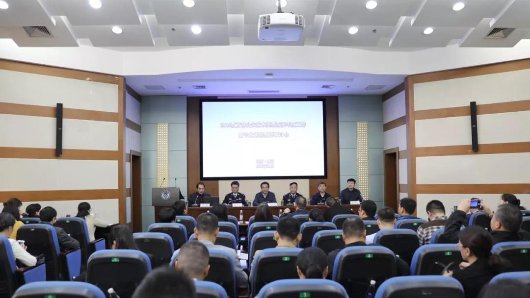 港澳金典