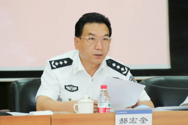 港澳金典