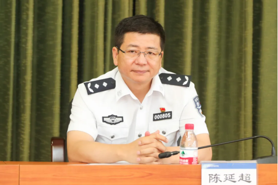 港澳金典