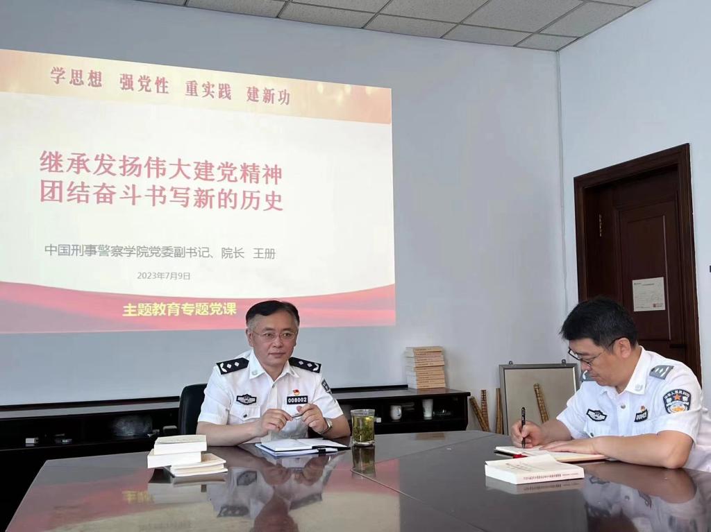 港澳金典