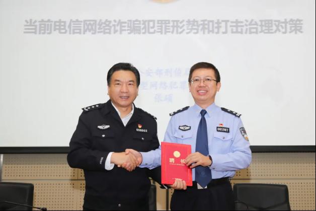 港澳金典