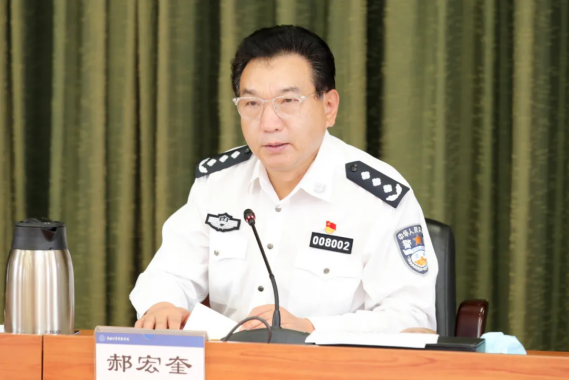 港澳金典