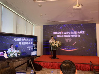 港澳金典