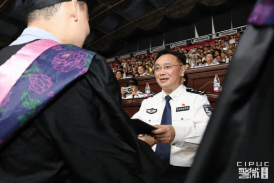 港澳金典