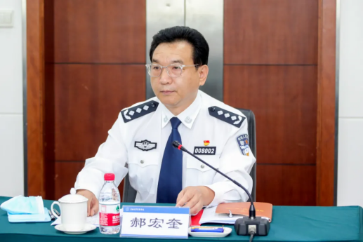 港澳金典