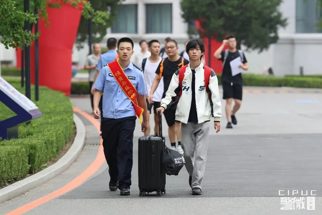 港澳金典