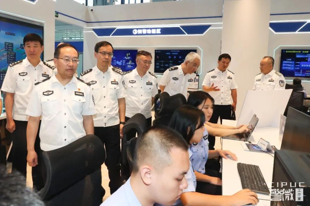 港澳金典