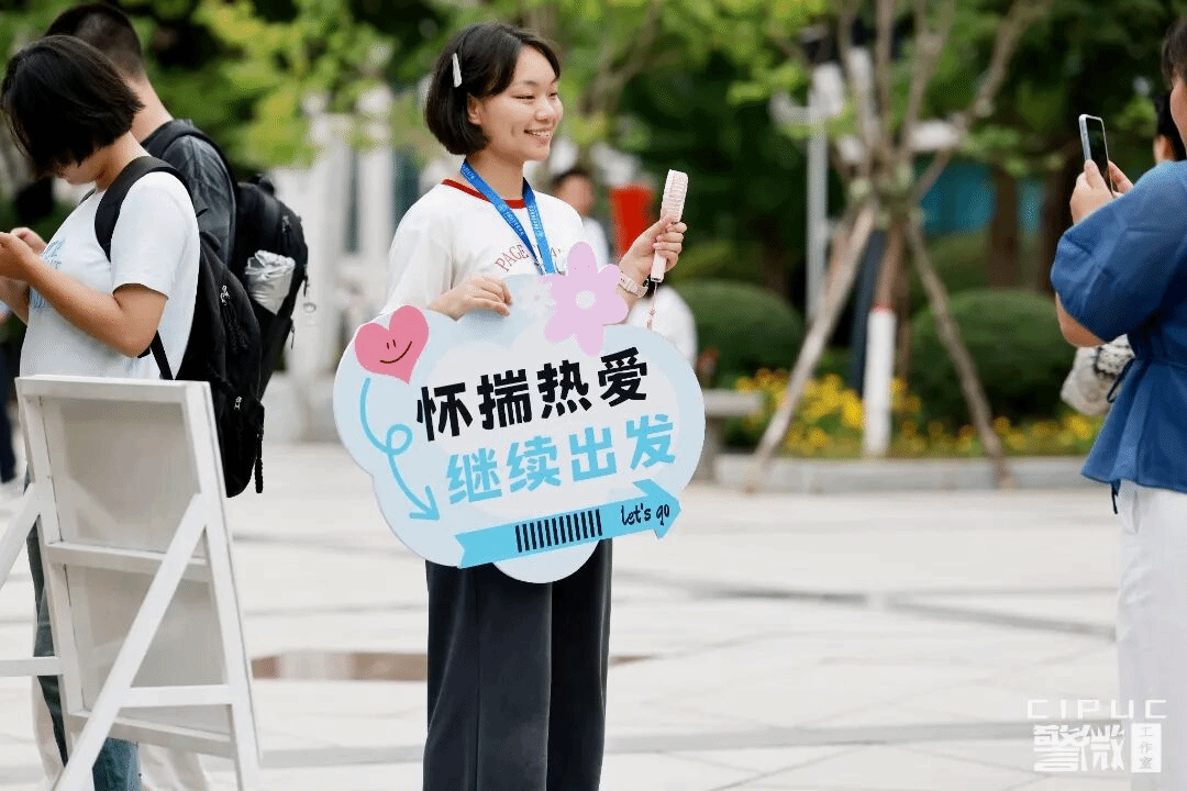 港澳金典