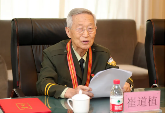 港澳金典