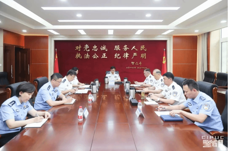 港澳金典