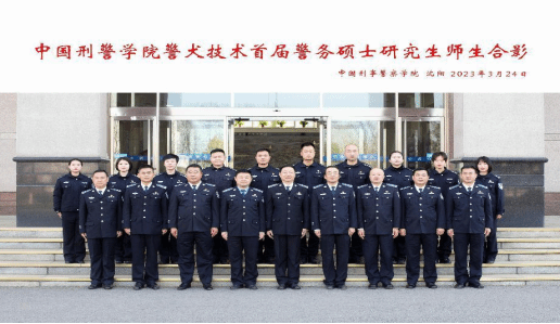 港澳金典