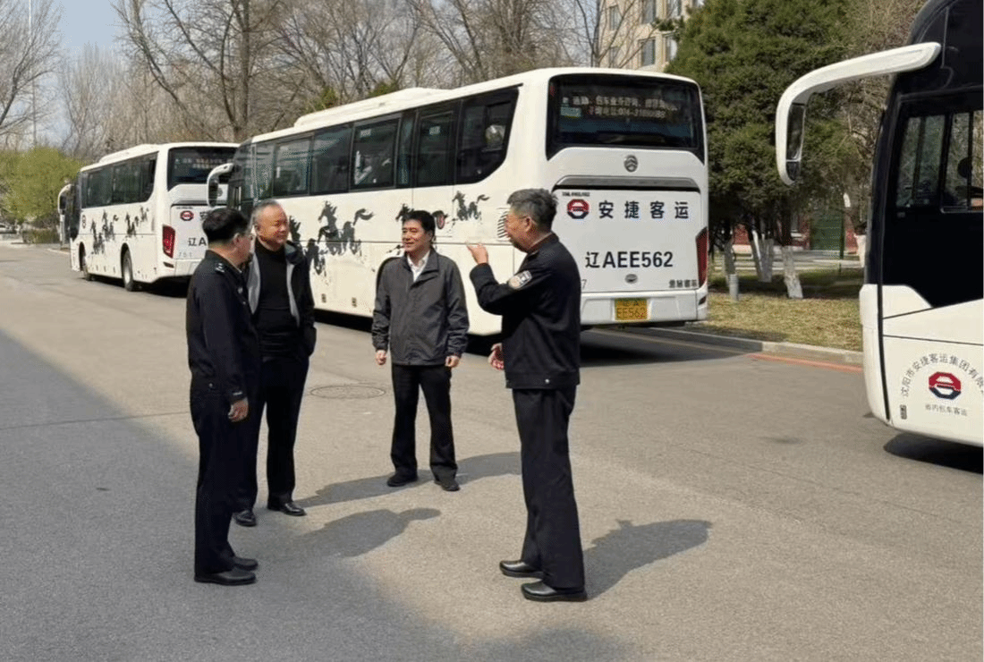 微信图片_20250421143741.jpg